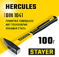 STAYER 100 г, с фиберглассовой рукояткой, молоток слесарный 20050-01_z02