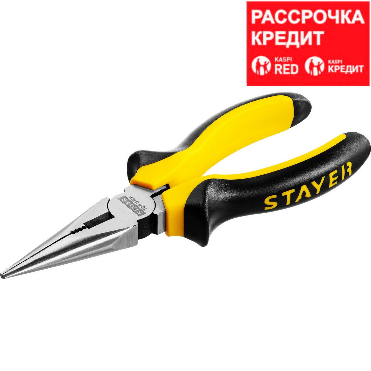 STAYER тонкогубцы, 160 мм (2205-3-16_z02)