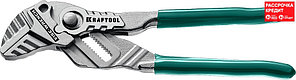 KRAFTOOL 180 мм, клещи переставные KNIX (Vise-Wrench) 22063