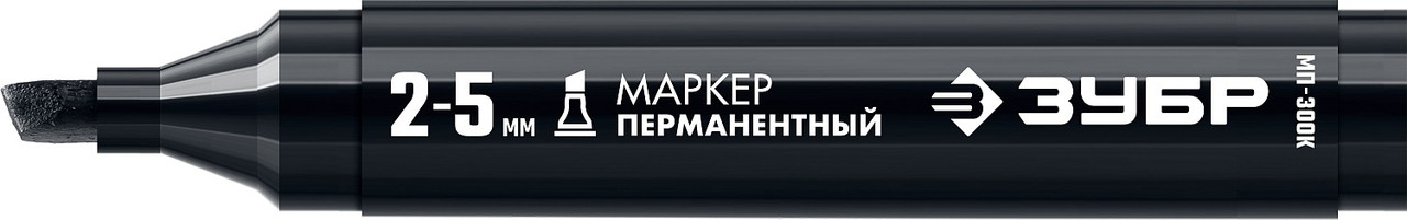 ЗУБР черный, 2-5 мм, клиновидный перманентный маркер с увеличенным объемом МП-300К 06323-2 Профессионал
