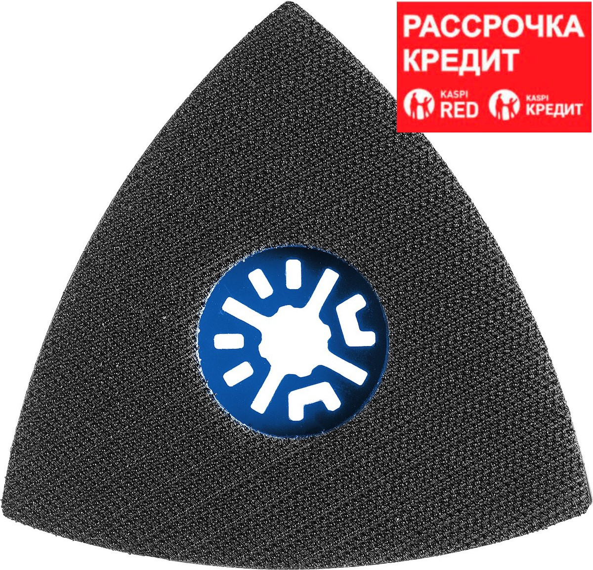 ЗУБР 93 x 93 x 93 мм, платформа для шлифлистов ПШЛ-93 15570-93 Профессионал