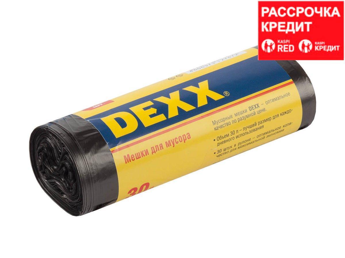 Мешки для мусора DEXX, черные, 30л, 30шт (39150-30) - фото 1 - id-p108507052