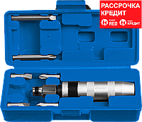 ЗУБР 8 шт., отвёртка ударно-поворотная в наборе с битами 2567
