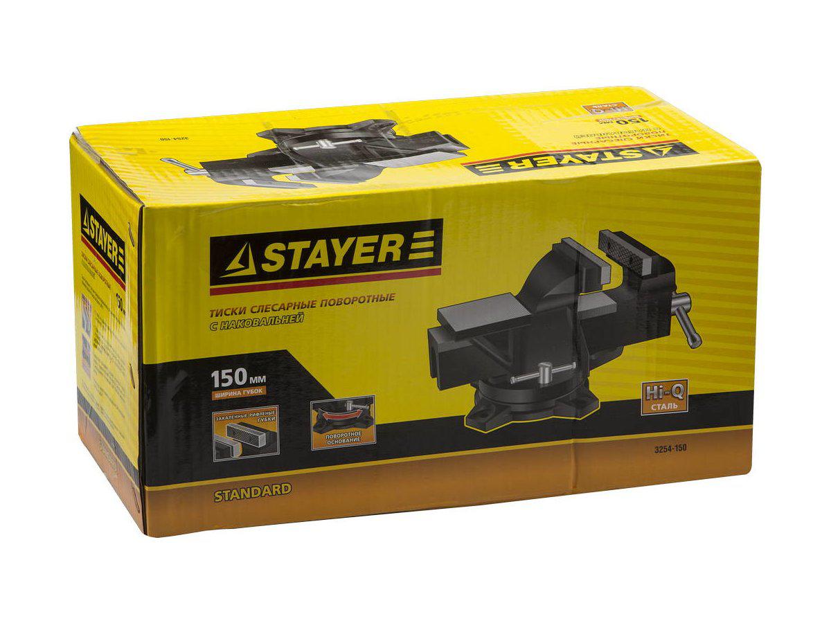 STAYER, 150 мм, слесарные тиски (3254-150) - фото 3 - id-p108508065