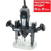 Приставка для фрезерования Dremel 335