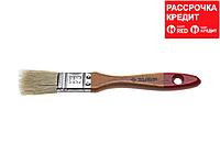 Кисть плоская ЗУБР "УНИВЕРСАЛ-МАСТЕР", натуральная щетина, деревянная ручка, 25мм (4-01003-025)