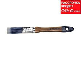 Кисть плоская ЗУБР "АКВА-МАСТЕР", искусственная щетина, деревянная ручка, 20мм (4-01007-020)