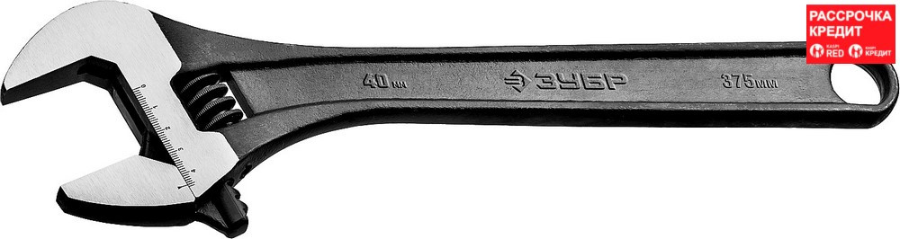 ЗУБР 375/40 мм, ключ разводной МАСТЕР 27251-37