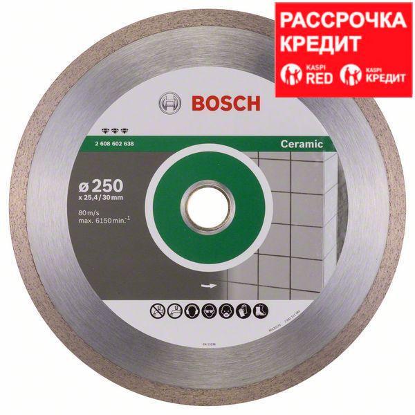 Алмазный отрезной круг по керамике Bosch Best for Ceramic 250x30/25.4x2.4x10 мм