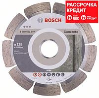 Алмазный отрезной круг по бетону Bosch Standard for Concrete 125x22.23x1.6x10 мм