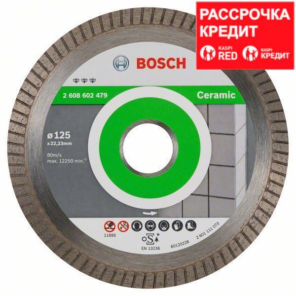 Алмазный отрезной круг по керамике Bosch Best for Ceramic Extraclean Turbo 125x22.23x1.4x7 мм - фото 1 - id-p108510589