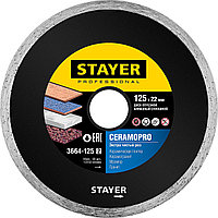 STAYER Ø 125Х22.2 мм, алмазный, cплошной, диск отрезной CERAMOPRO 3664-125_z02 Professional