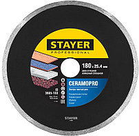 STAYER Ø 180Х25.4 мм, алмазный, cплошной, диск отрезной CERAMOPRO 3665-180_z02 Professional