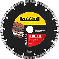 STAYER Ø 150Х22.2 мм, алмазный, турбо-сегментный, диск отрезной CONCRETE 3660-150_z02 Professional