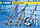 Миксер ЗУБР "ПРОФЕССИОНАЛ" для красок оцинкованный, SDS+ хвостовик, на подвеске, 100x600мм, фото 4