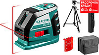 KRAFTOOL CL-70 #3 нивелир лазерный, 20м/70м, IP54, точн. +/-0,2 мм/м, штатив, питание 4хАА, в коробке