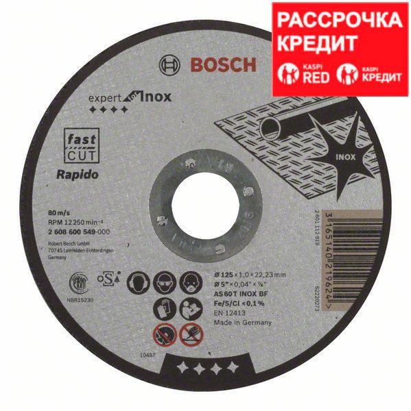 Отрезной круг Bosch Expert for Inox 125x1 мм