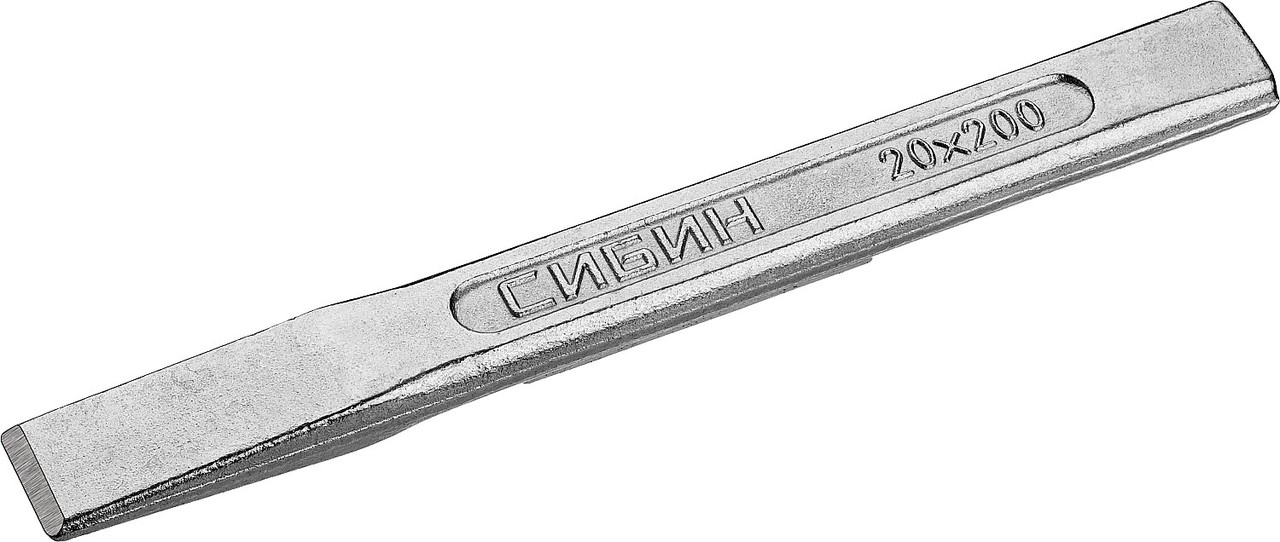 СИБИН 20х200 мм, зубило слесарное по металлу 21065-200 - фото 2 - id-p108508221