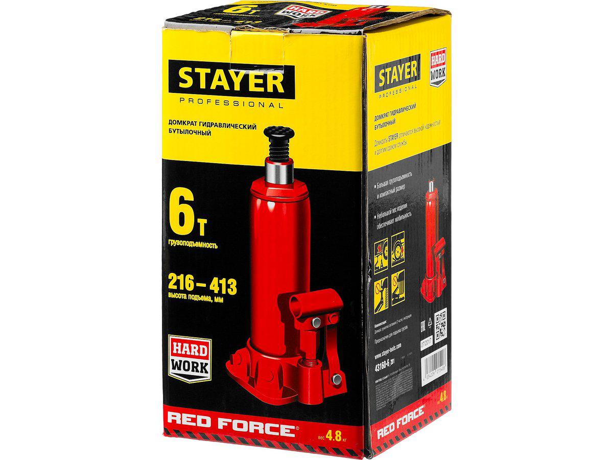 STAYER RED FORCE 6т 216-413мм домкрат бутылочный гидравлический (43160-6_z01) - фото 8 - id-p108509990