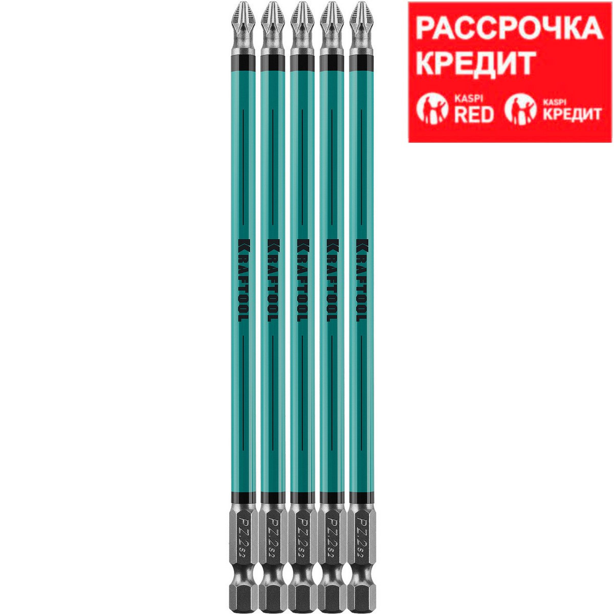 Optimum Line Биты, PH2, 150 мм, тип хвостовика E 1/4", 5 шт в блистере, KRAFTOOL (26122-2-150-5)