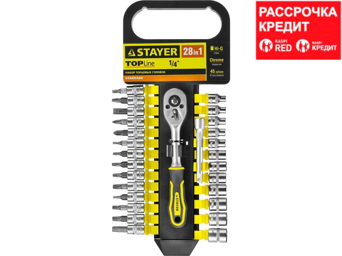 STAYER RSS 28S набор торцовых головок и бит-головок 28 предм. (27754-H28)