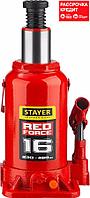 STAYER RED FORCE 16т 230-460мм домкрат бутылочный гидравлический (43160-16_z01)