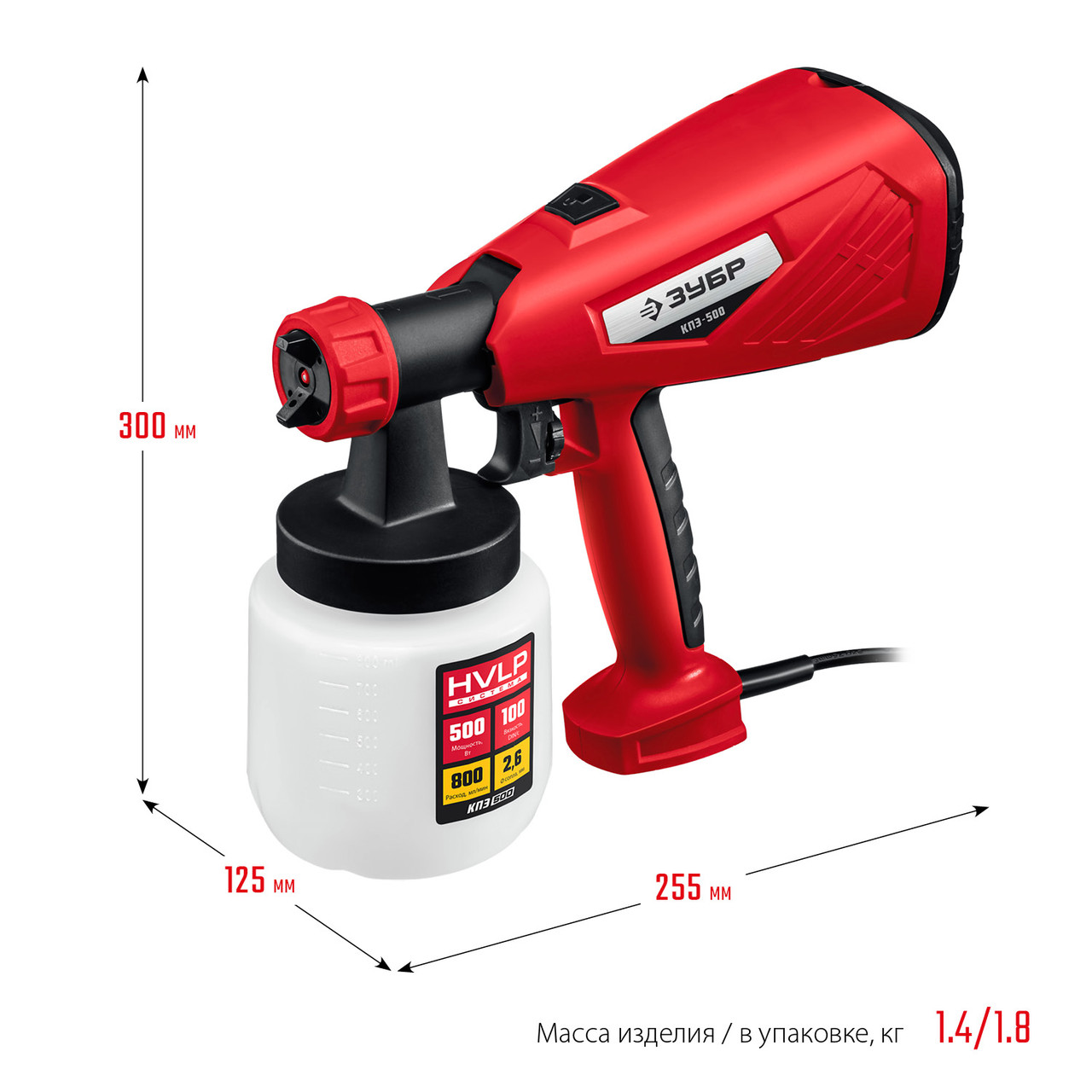 Краскопульт (краскораспылитель) электрич, ЗУБР КПЭ-500, HVLP, 0.8л, краскоперенос 0-800мл/мин,вязкость краски - фото 2 - id-p108507302