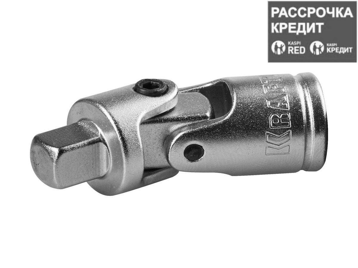 Шарнир карданный KRAFTOOL "INDUSTRIE QUALITAT", 1/4 " (27850-1/4_z01)
