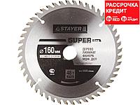 STAYER Super line 160 x 20мм 48T, диск пильный по дереву, точный рез (3682-160-20-48)