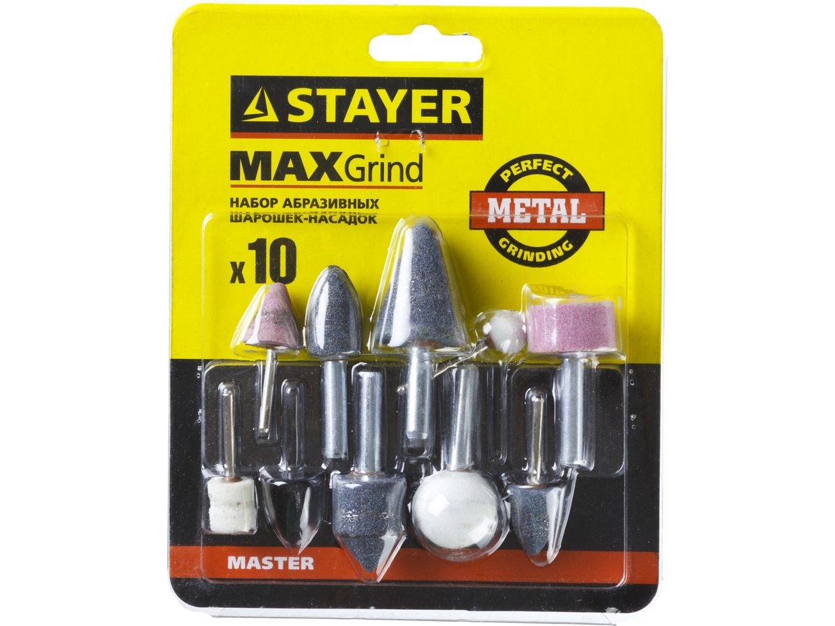 Набор STAYER "MASTER": Абразивные минишарошки-насадки для гравера и дрели, хвостовик d 3,2 / 6,0мм, 10 предм - фото 2 - id-p108512647