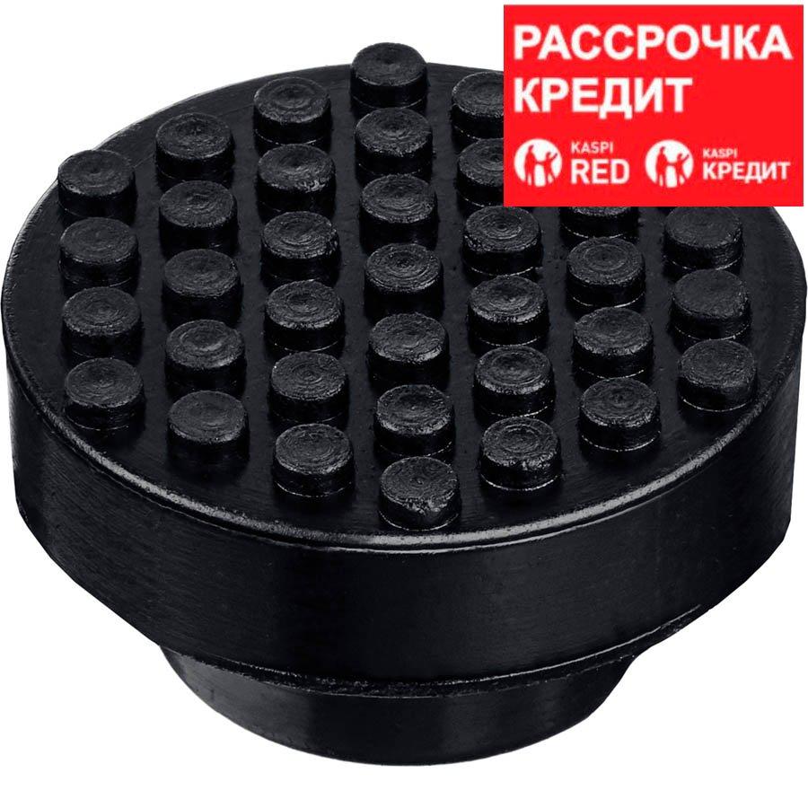 ЗУБР D52/d34/H32 мм, опора резиновая для домкрата РГ-34 43007-34 Профессионал