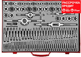 ЗУБР 110 предметов, набор метчиков и плашек, сталь 9ХС (28119-H110_z01)