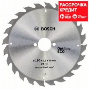 Пильный диск Bosch Optiline Wood ECO 190х30, Z24 - фото 1 - id-p108510854