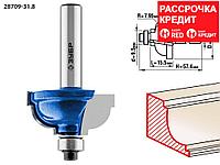 ЗУБР 31.8 x 15.5 мм, радиус 7.95 мм, фреза кромочная калевочная №7 28709-31.8 Профессионал