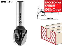 ЗУБР 15.8 x 13 мм, радиус 7.9 мм, фреза пазовая галтельная 28782-15.8-13 Профессионал