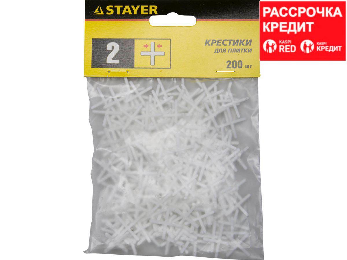 STAYER 2мм крестики для плитки, 200шт (3380-2)