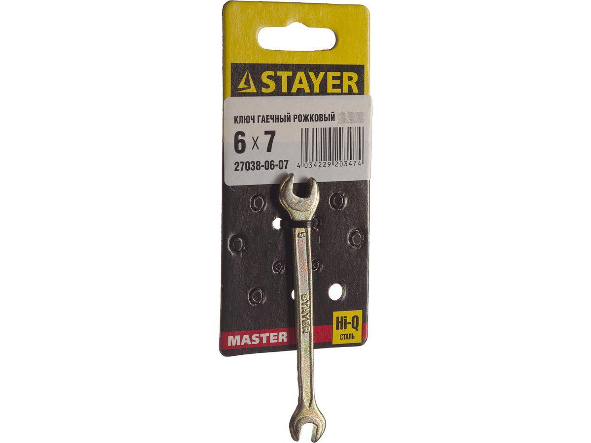 Рожковый гаечный ключ 6 x 7 мм, STAYER (27038-06-07) - фото 3 - id-p108510082