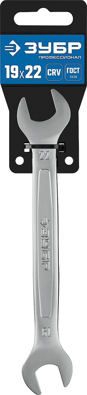 ЗУБР 19х22 мм, Cr-V сталь, хромированный, гаечный ключ рожковый 27010-19-22_z01 Профессионал - фото 3 - id-p108510089