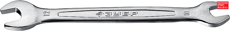 ЗУБР 10х12 мм, Cr-V сталь, хромированный, гаечный ключ рожковый 27010-10-12_z01 Профессионал