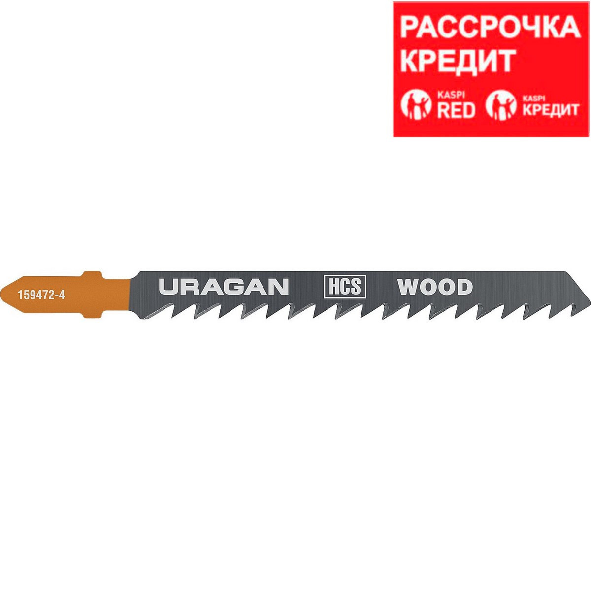 Полотна URAGAN, T101D, HCS, по дереву, ДСП, ДВП, T-хвост., шаг 4мм, 100/75мм, 2шт (159472-4_z02) - фото 1 - id-p108513633