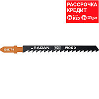 URAGAN, T244D, HCS кенептері, ағаш, фанера, ДСП, жылдам пішінді кесу, T-құйрық, қадам 4мм, 100/75мм, 2дана