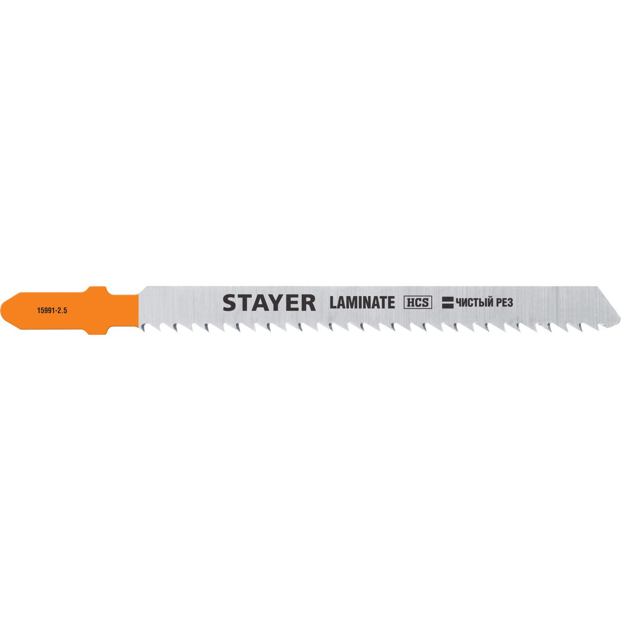 Полотна STAYER, T101BR, для эл/лобзика, HCS, по дереву, фанере, ламинату, обратн. рез, T-хвост., шаг 2,5мм