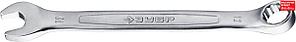 ЗУБР 12 мм, комбинированный гаечный ключ 27087-12_z01