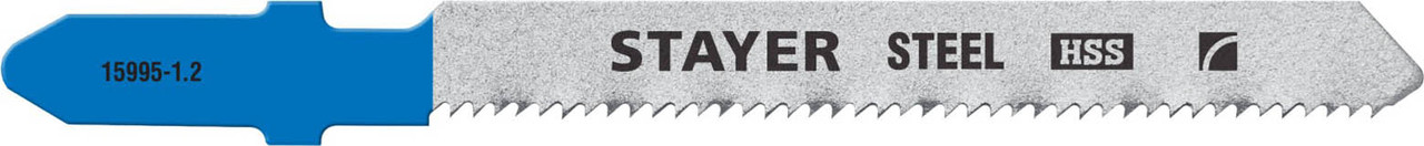 STAYER HSS, по металлу (0,9-3 мм), фигурный рез, EU-хвост., шаг 1.2 мм, 50 мм, 2 шт., полотна для эл/лобзика - фото 2 - id-p108513694