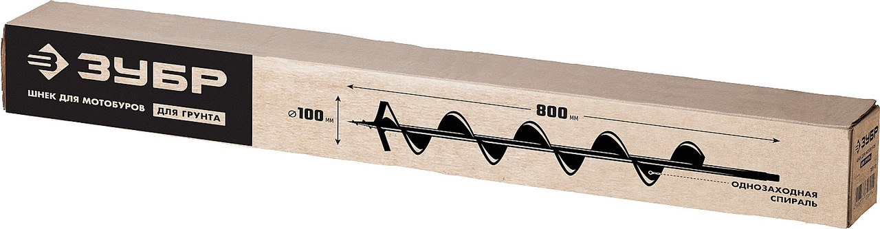 Шнек для мотобуров, грунт, d=100 мм, однозаходный, ЗУБР (7051-10) - фото 3 - id-p108507449
