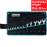 Набор рожковых гаечных ключей 12 шт, 6 - 32 мм, СИБИН (27013-H12)