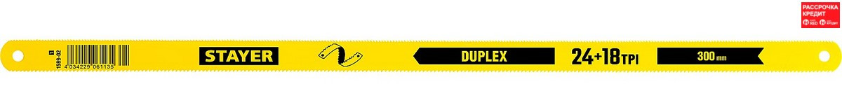 STAYER 24/18 TPI, 300 мм, полотно для ножовки по металлу Duplex 1589-02_z01