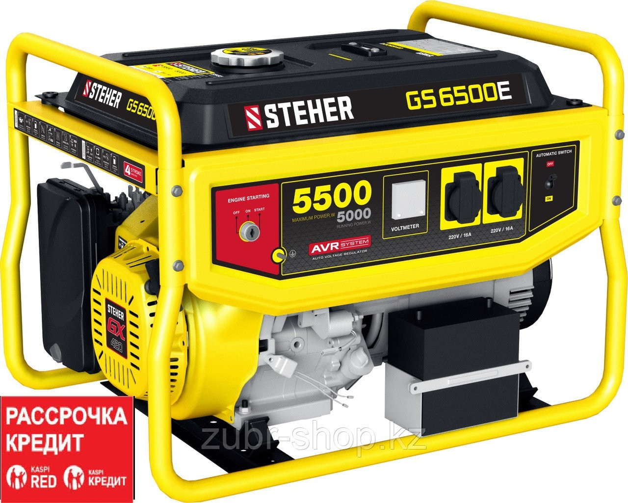GS-6500Е бензиновый генератор с электростартером, 5500 Вт, STEHER - фото 1 - id-p108507474
