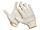 STAYER STANDARD, размер L-XL, перчатки рабочие для тяжелых работ без покрытия, х/б 7 класс (11402-XL), фото 2
