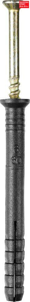Дюбель-гвоздь полипропиленовый, потайный бортик, 6 x 60 мм, 1500 шт, STAYER (30640-06-060)